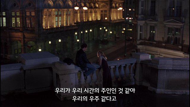 후추애벌래 프로필