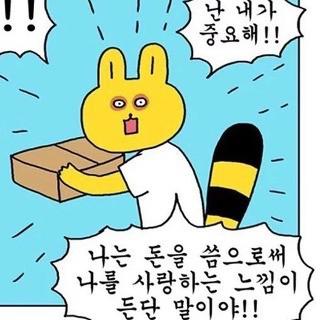 리뷰어 프로필