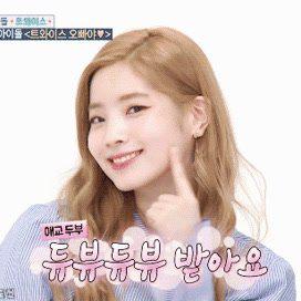 율쁨 프로필