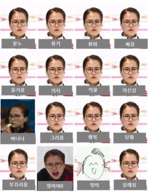 김남준보조걍 프로필