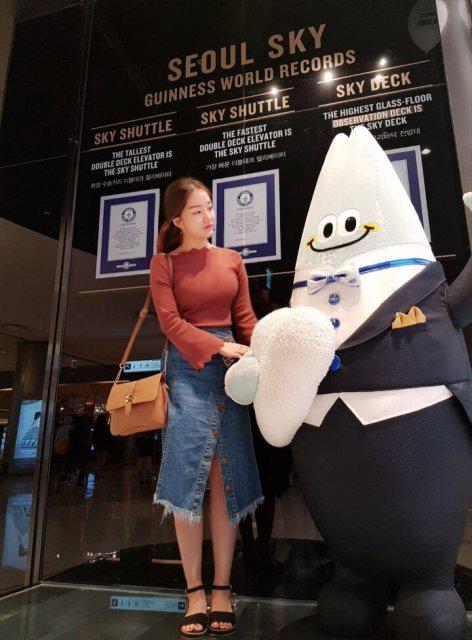 eun0917 프로필