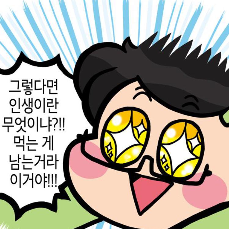 아폴 프로필