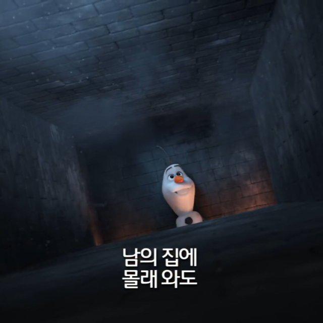 니나뇨오오 프로필