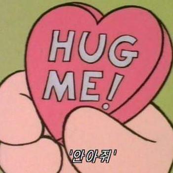 능경이 프로필
