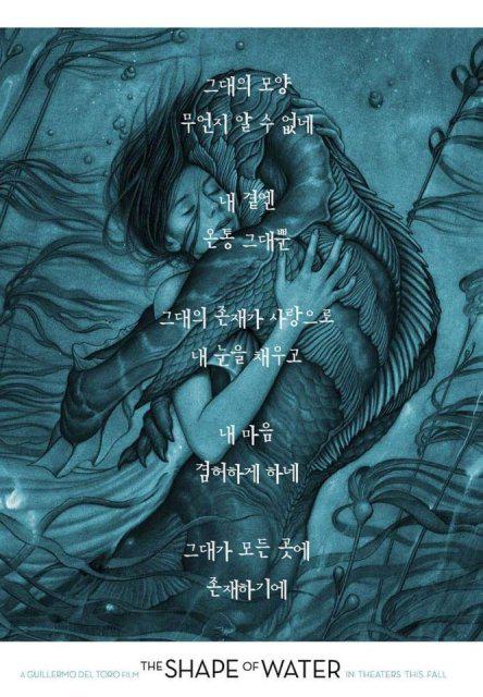 새히 프로필