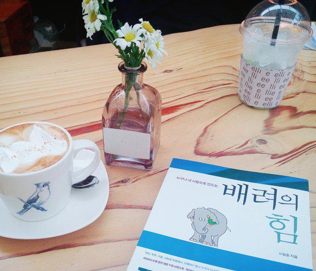 셀렉 프로필