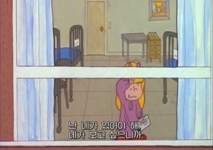 강동원여자친구0 프로필