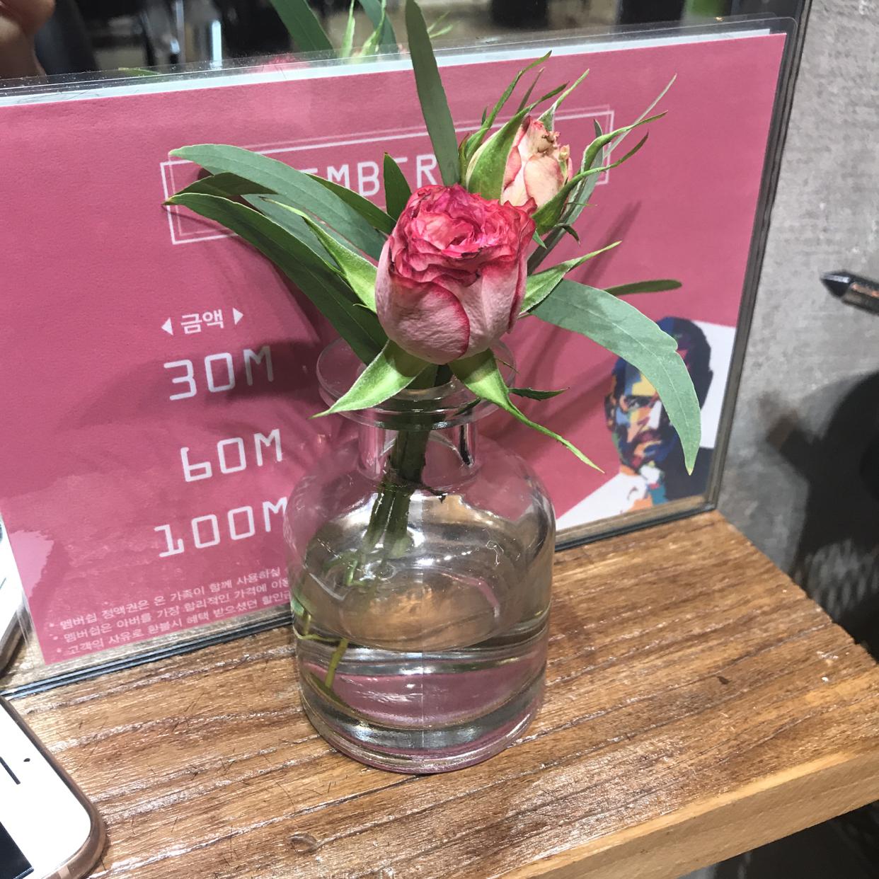 여우89 프로필