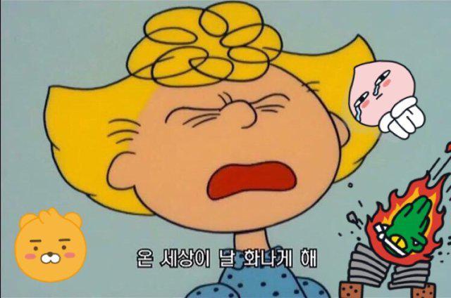 햄연 프로필