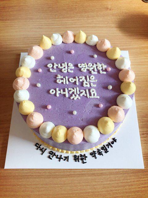 qqqnddd 프로필