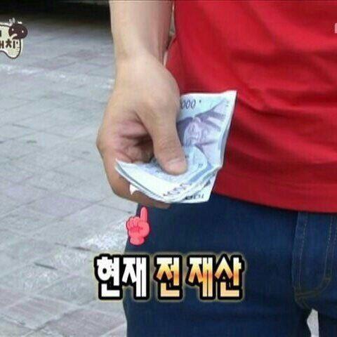 gsoooo 프로필