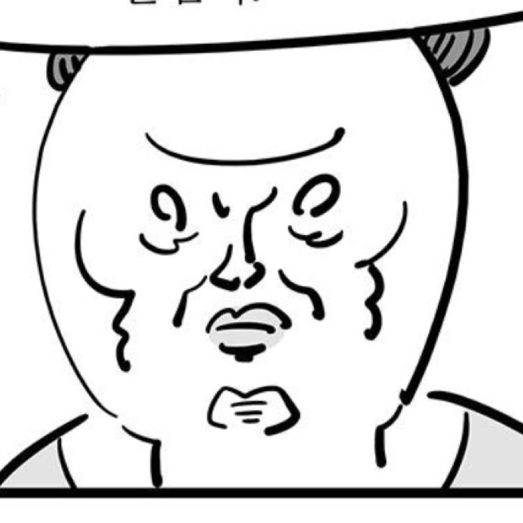 빵끈 프로필
