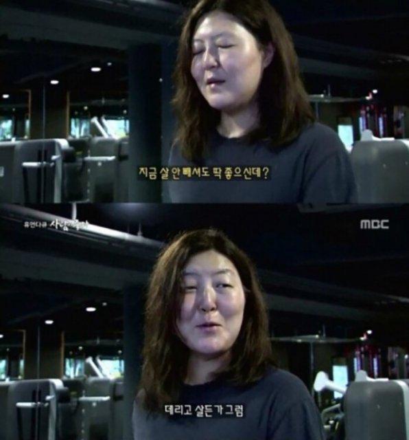 앗싸라뵹 프로필