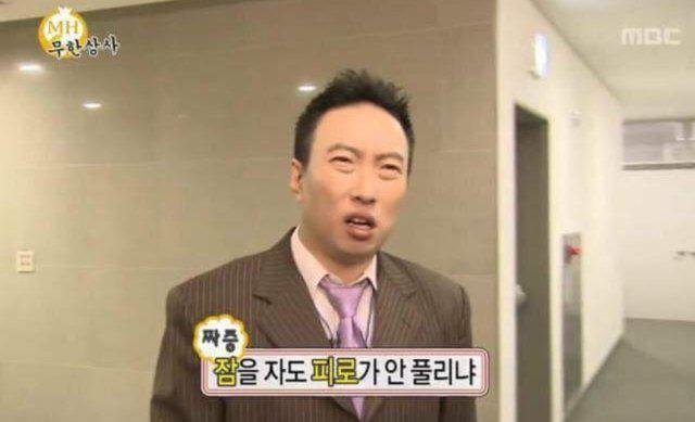 문문문문문 프로필