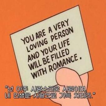 고래밥ㅂ 프로필