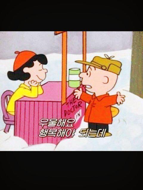 ㅡ~ㅡ 프로필