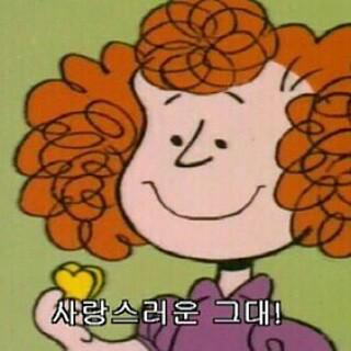 #Aubrey 프로필