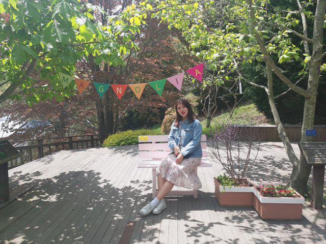 례리9094 프로필