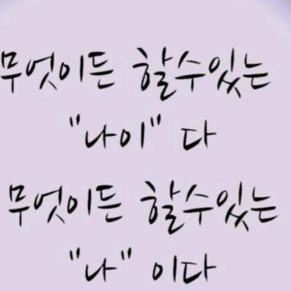 도도퀸78 프로필