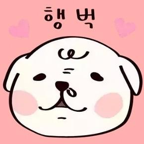 자랑 프로필