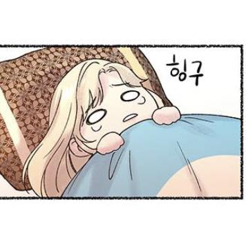 옴뇸뇸뇸뇨 프로필
