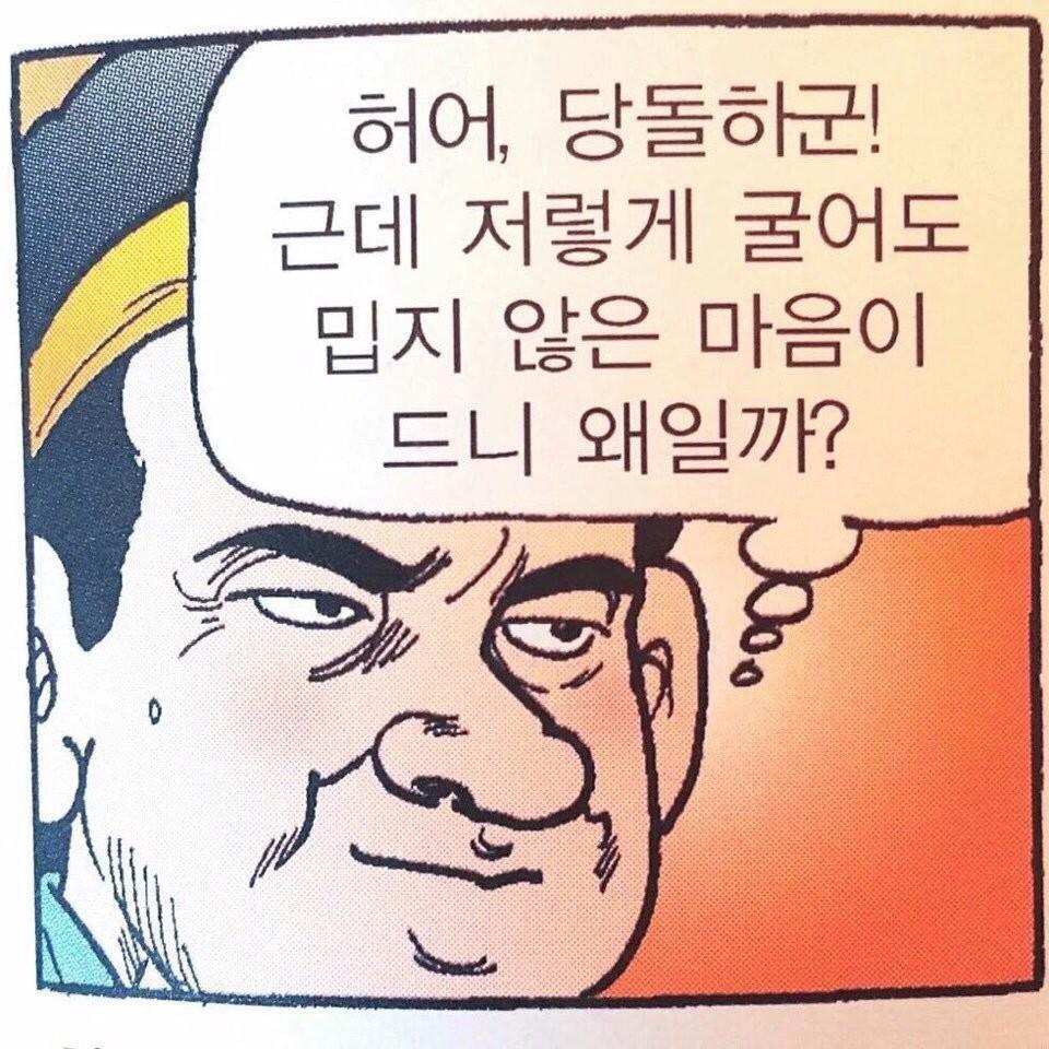 리뷰어 프로필