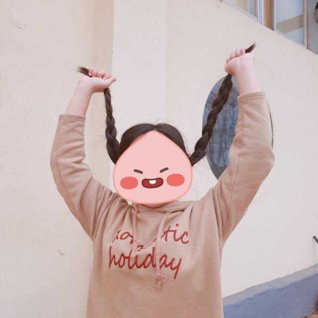 가으르 프로필