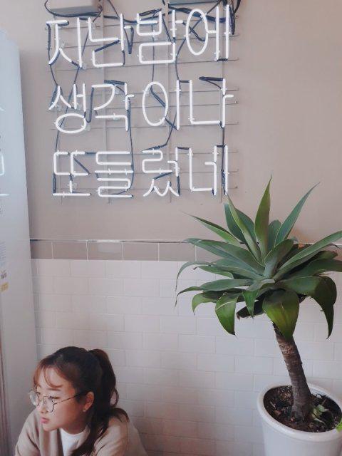 스마일예지 프로필