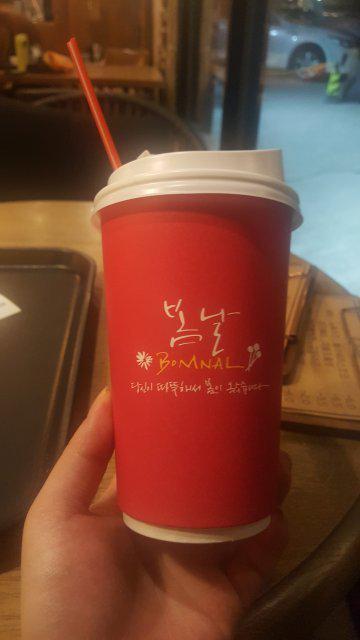 시럽두스푼 프로필