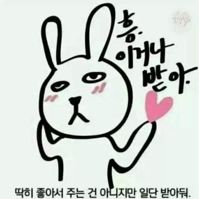 사랑스런허뿌허뿌 프로필