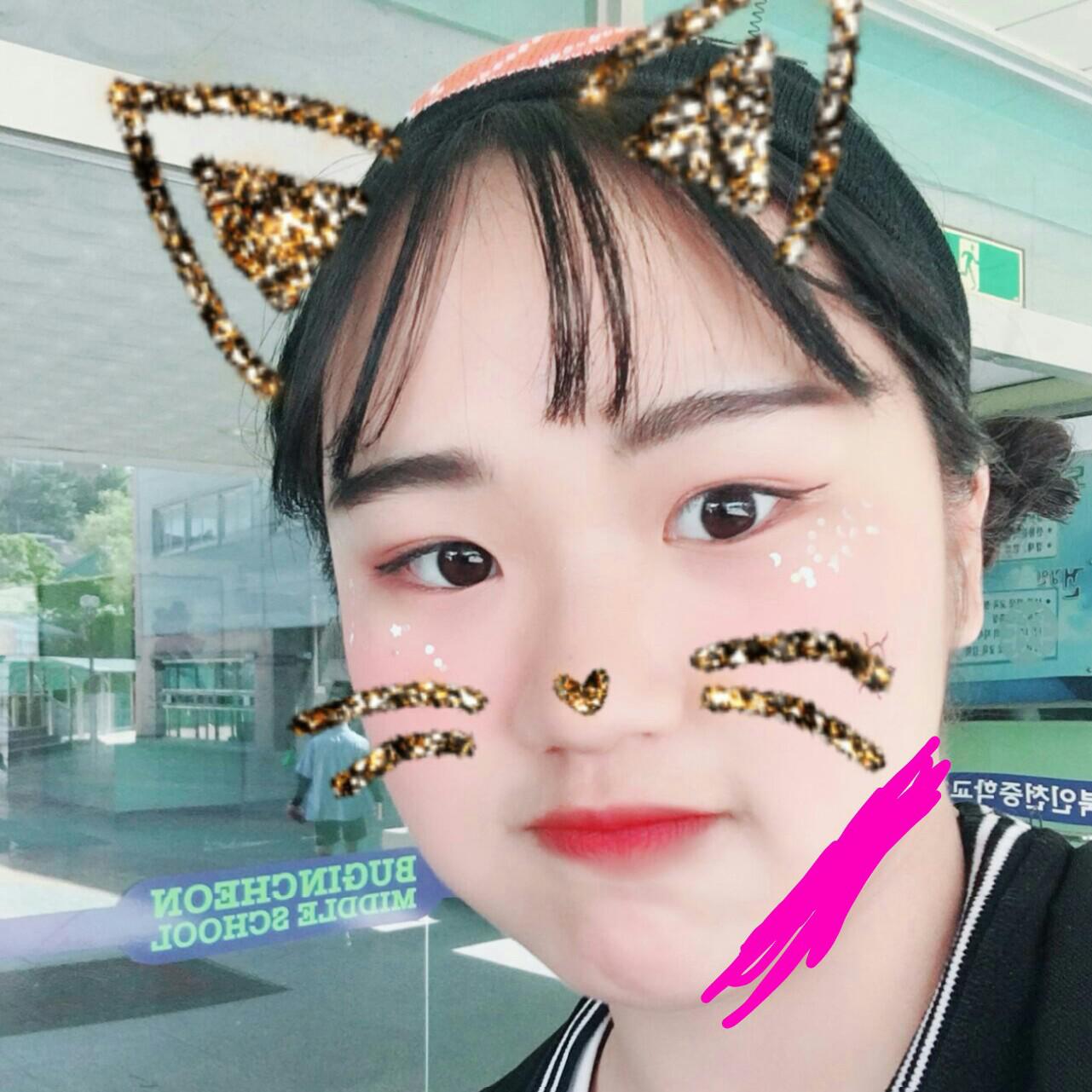 김해빈. 프로필