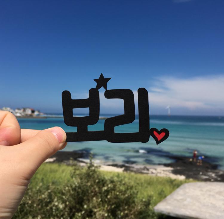 버들리우 프로필