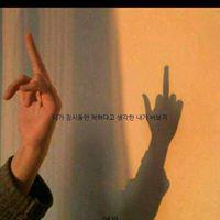 애기무너(크라켄) 프로필