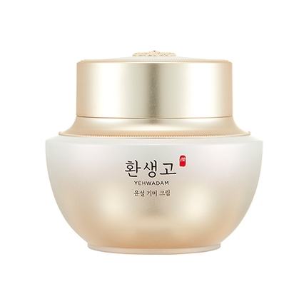 환생고 윤설 기미 크림