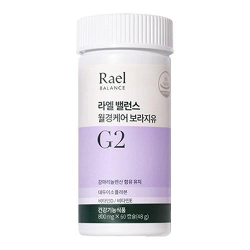 라엘 월경케어 보라지유 제품 이미지