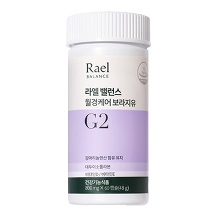 월경케어 보라지유
