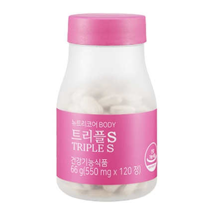 트리플 S