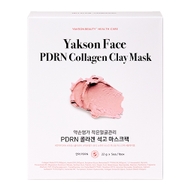작은얼굴관리 PDRN 콜라겐 석고 마스크팩