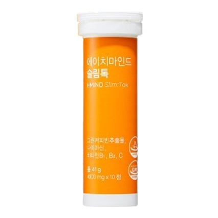 슬림톡