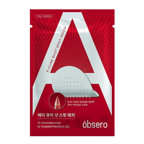 옵세로 에이 큐어 샷 스팟패치 제품 이미지