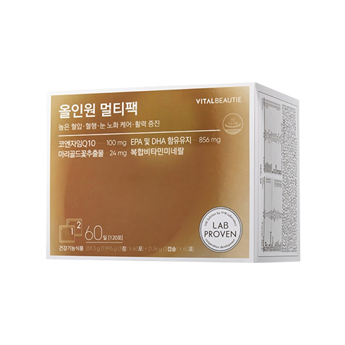 바이탈뷰티 올인원 멀티팩 제품 이미지