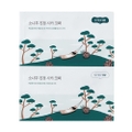 라운드랩 소나무 진정 시카 코팩 제품 이미지