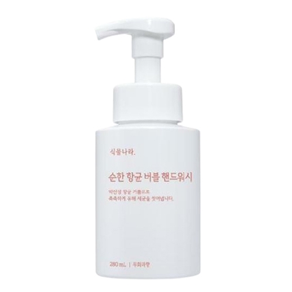 순한 항균 버블 핸드워시 [무화과향]