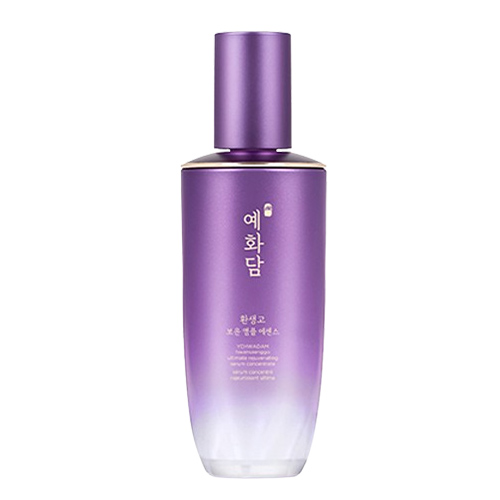환생고 보윤 앰플 에센스