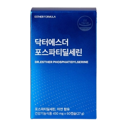 닥터에스더 포스파티딜세린