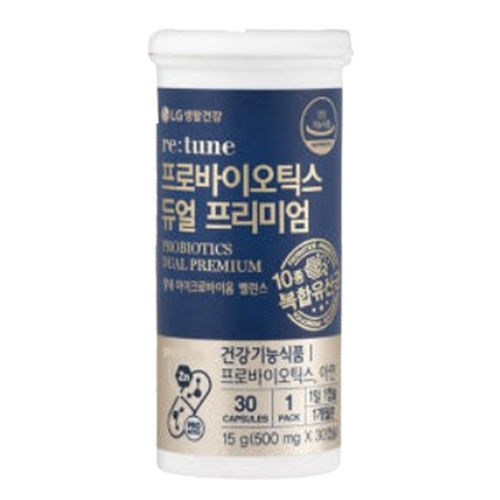 LG생활건강 리튠 프로바이오틱스 듀얼 프리미엄 제품 이미지