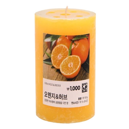 컬러 필러 캔들 [오렌지&허브향]