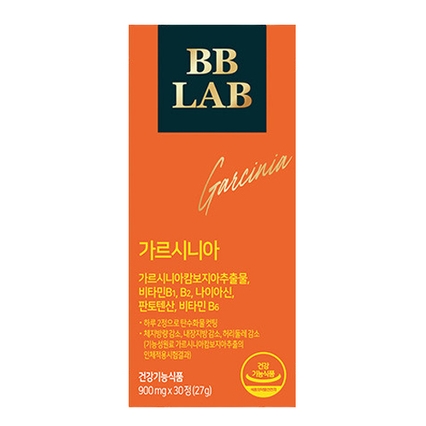 가르시니아