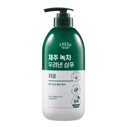 제주 녹차 우려낸 샴푸 [지성]