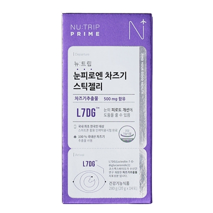 뉴트립 프라임 눈피로엔 차즈기 스틱젤리